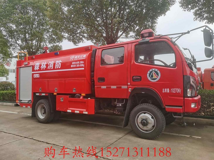 东风5吨四驱森林消防车