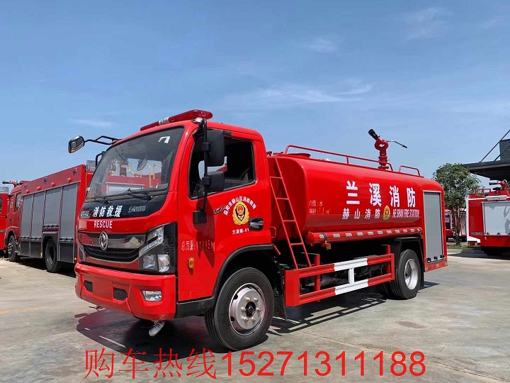 东风8吨消防水车