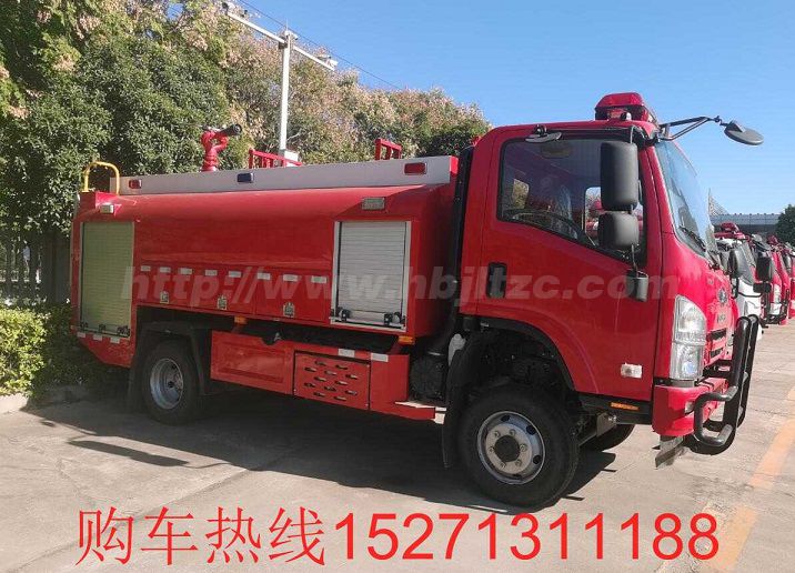 五十铃5吨四驱越野水罐消防车