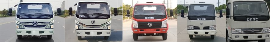 江特牌JDF5071GPSE5型绿化喷洒车