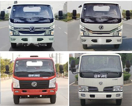 江特牌JDF5040ZXXE5型车厢可卸式垃圾车