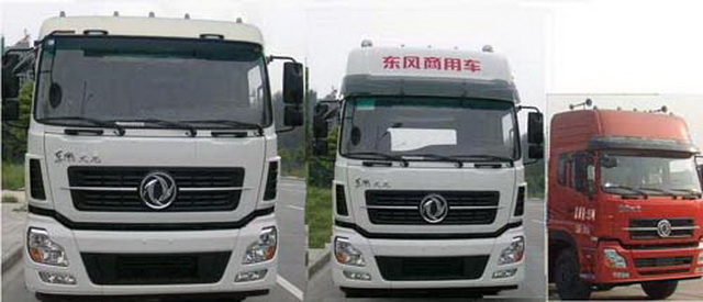 江特牌JDF5250GPSDFL5型绿化喷洒车