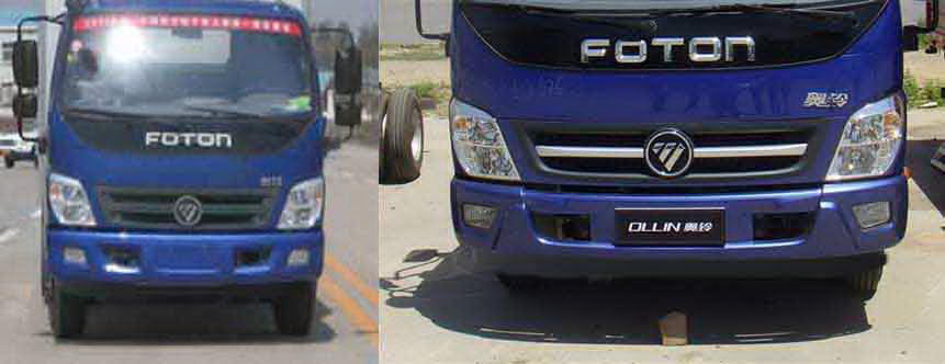 江特牌JDF5070TQZB5型清障车