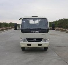 江特牌JDF5060JGK16E5型高空作业车