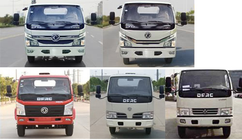 江特牌JDF5041JGK12E5型高空作业车