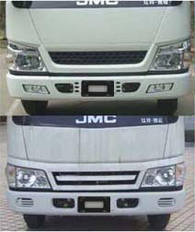 江特牌JDF5060ZYSJ5型压缩式垃圾车