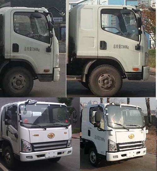 江特牌JDF5070GPSC5型绿化喷洒车