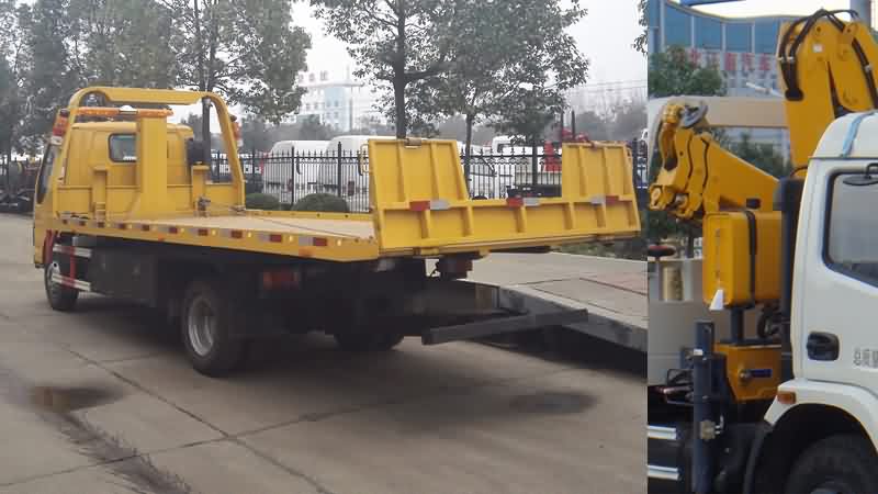 江特牌JDF5080TQZE5型清障车