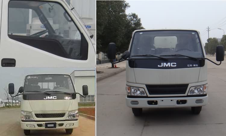 江特牌JDF5040ZLJJ5型自卸式垃圾车