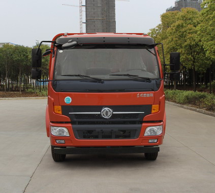 程力威牌CLW5090TPBT5型平板运输车