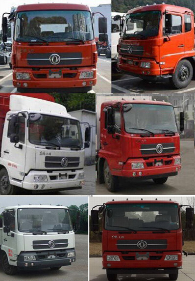 程力威牌CLW5126TPBD5型平板运输车