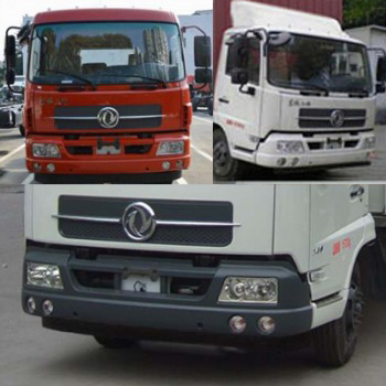 程力威牌CLW5167TPBD5型平板运输车